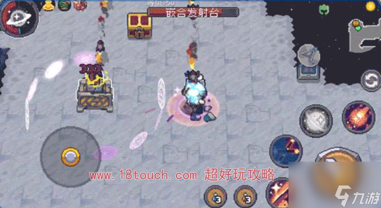 元气骑士前传星界法师技能爆料