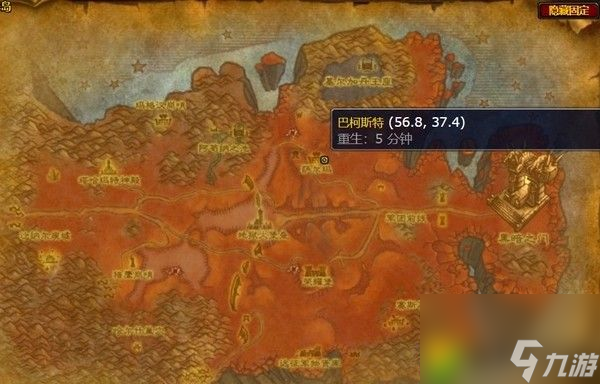 魔兽世界烹饪图纸哪里买-魔兽世界烹饪图纸购买途径