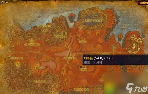 魔兽世界烹饪图纸哪里买-魔兽世界烹饪图纸购买途径