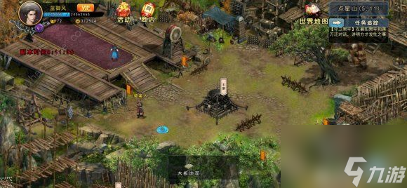 濡沫江湖六扇门跑环缉捕怎么打六扇门跑环缉捕小技巧详解