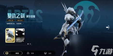 星際公民steam售價介紹