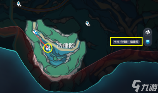 【原神】V4.6攻略 | 赤月之形突破材料：魔像禁卫讨伐路线