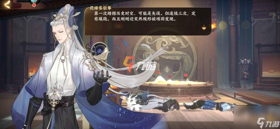 《忘川风华录》师师喵技能强度分析（探究师师喵的优缺点及如何发挥其潜力）
