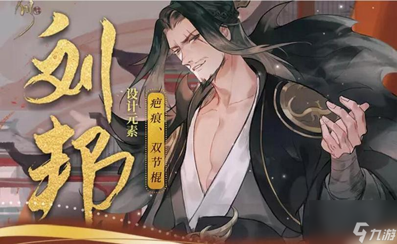 《忘川风华录》师师喵技能强度分析（探究师师喵的优缺点及如何发挥其潜力）