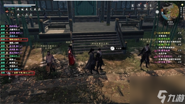 《下一站江湖2》七阶经脉卷怎么获得