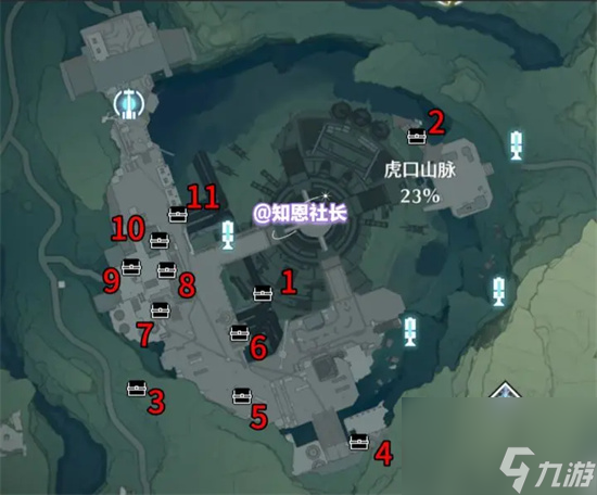 鸣潮虎口山脉地图探索攻略