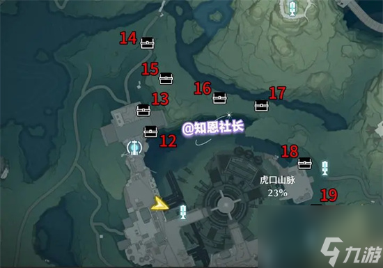 鸣潮虎口山脉地图探索攻略