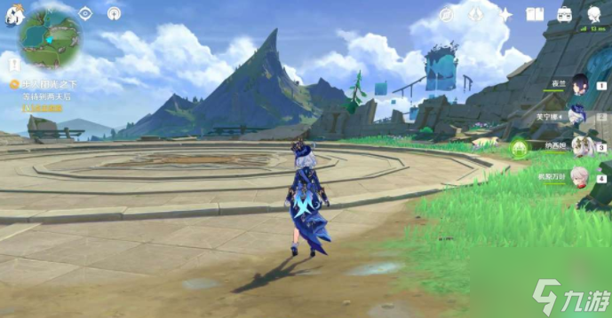 原神步入陽光之下任務攻略 具體一覽