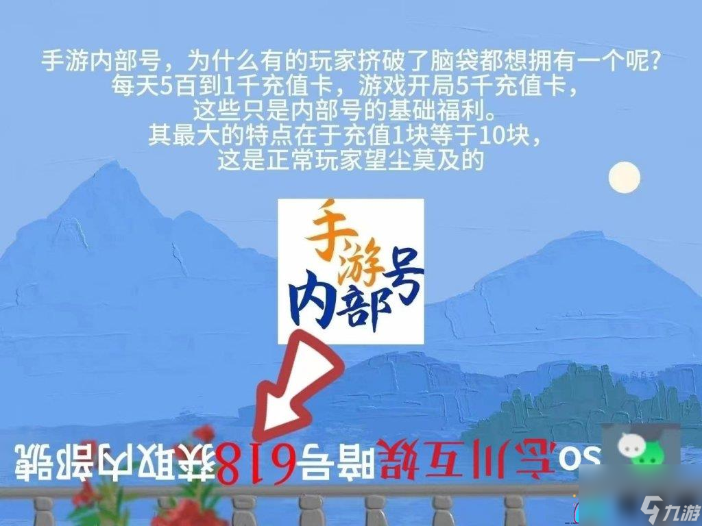 天龙八部燕子坞副本如何速刷攻略