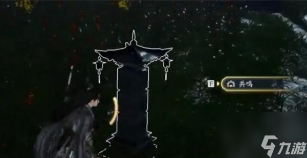 射雕手游万安寺迷雾怎么开