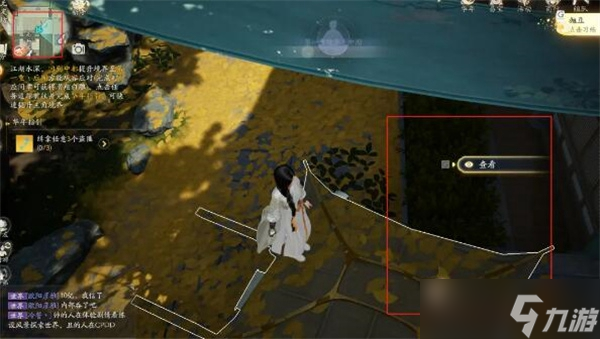 射雕手游无量剑法去哪弄 无量剑法快速入手指南