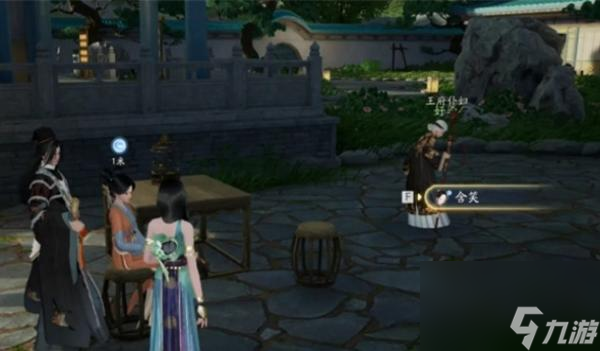 射雕手游万安寺迷雾怎么开