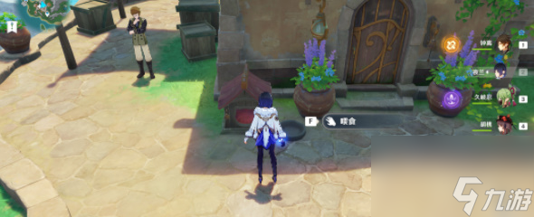 《原神》4.6飼主的職分成就攻略