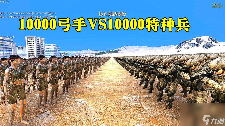 《星盟沖突》中級藍(lán)圖攻略（一步步解密中級藍(lán)圖）