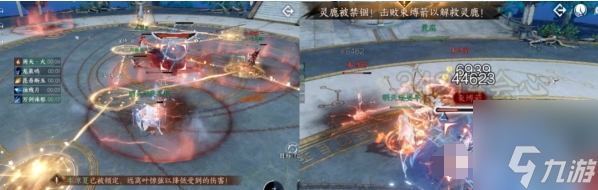 逆水寒手游英雄天荒异闻副本打法攻略 英雄天荒异闻副本怎么打