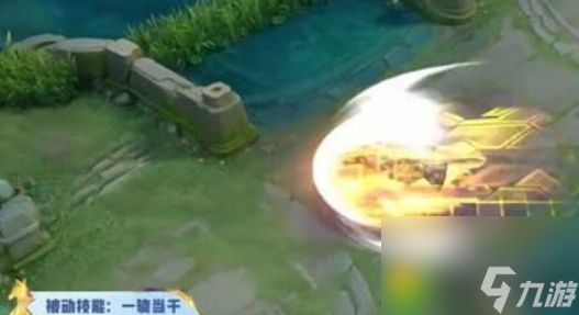 王者荣耀关羽决胜骁骑怎么样 王者荣耀关羽决胜骁骑效果如何