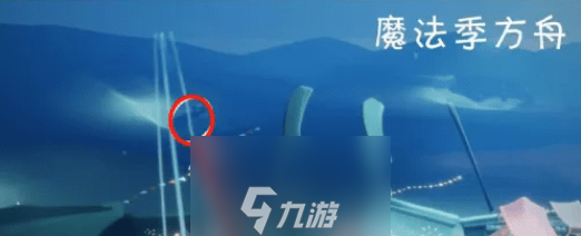 光遇情绪草药师兑换位置在哪-情绪草药师兑换图一览