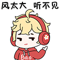 拱谷世界：前进路线的障碍和如何去沙漠（尖埃峭壁）与海底（暗礁边缘）