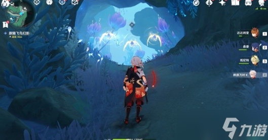 原神法沙利亞的狂想曲修復水道任務如何完成