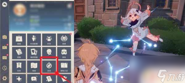 原神琴獲取方式 彈琴道具獲得方法原神