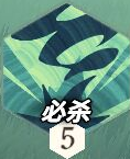 剑与远征启程埃隆技能介绍