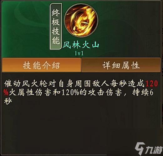 《天涯明月刀手游》紫色锦鲤奇遇攻略（尽情探寻紫色锦鲤的隐藏奇遇）