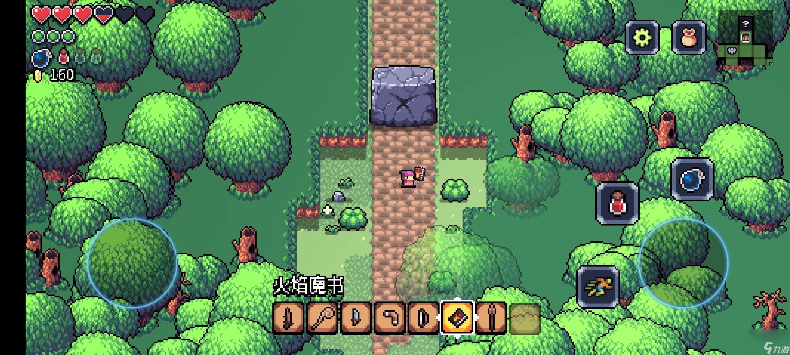 拱谷世界：前进路线的障碍和如何去沙漠（尖埃峭壁）与海底（暗礁边缘）