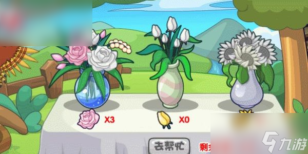 洛克王国伽楼达兽获取攻略
