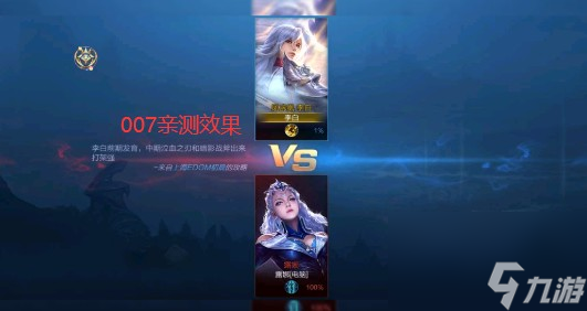 <a linkid=391632>王者荣耀</a>全<a linkid=50713>皮肤</a>单机版介绍
