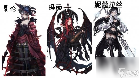 爆裂魔女新手十连选哪个新手十连SSR魔女推荐