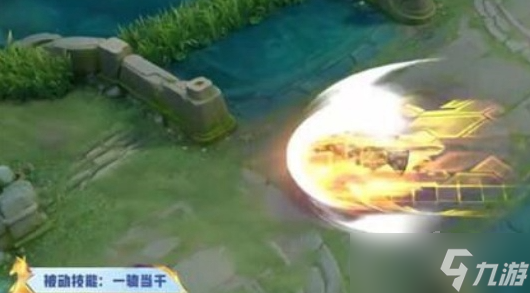 王者荣耀关羽决胜骁骑特效一览
