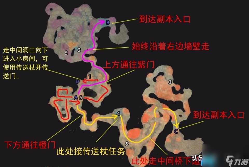 魔兽玛拉顿传送杖任务流程怎么速刷指南