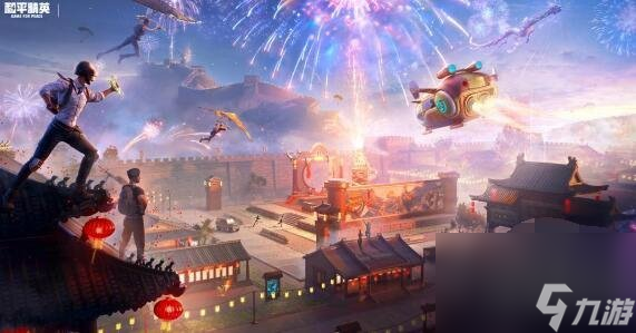 和平精英ss27赛季几月几日上线 和平精英ss27赛季开始结束时间一览