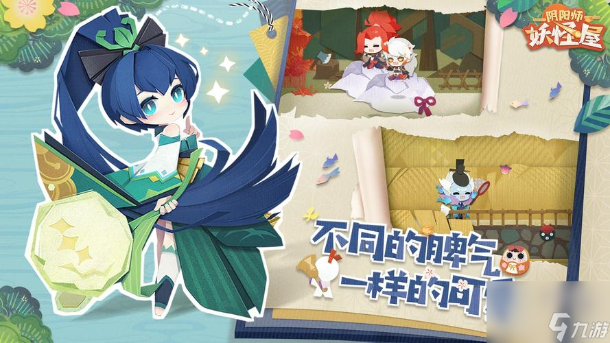 一招就搞定的免费SSR心得，让你轻松获得强力式神（一招就搞定的免费SSR心得）