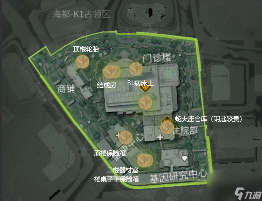 萤火突击  海都K1-限时撤离 超富撤离教学 激战海都K1(图5)