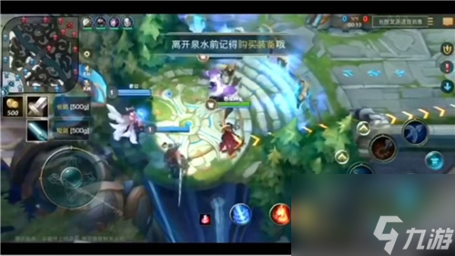 英雄联盟手游闪退怎么办 闪退快速解决办法