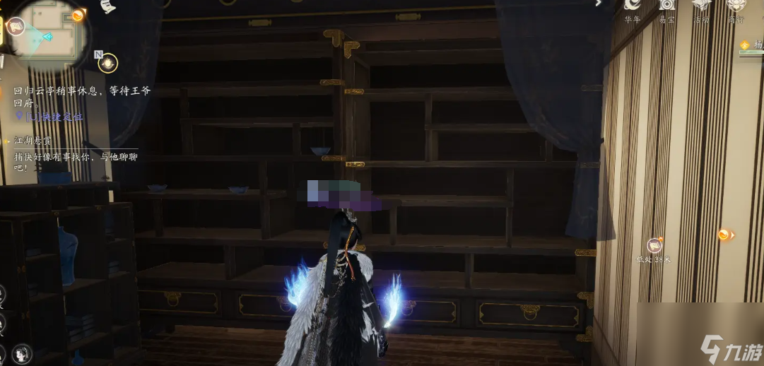 射雕手游穆柯寨龙符位置攻略-射雕手游穆柯寨龙符在哪