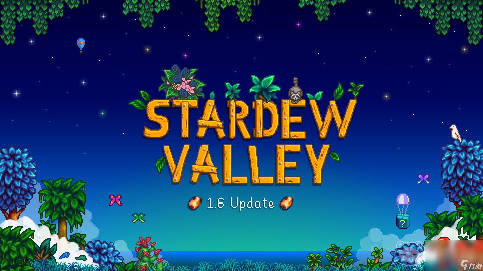 星露谷物語賣號走哪個平臺靠譜 安全好用的游戲賬號出售平臺推薦