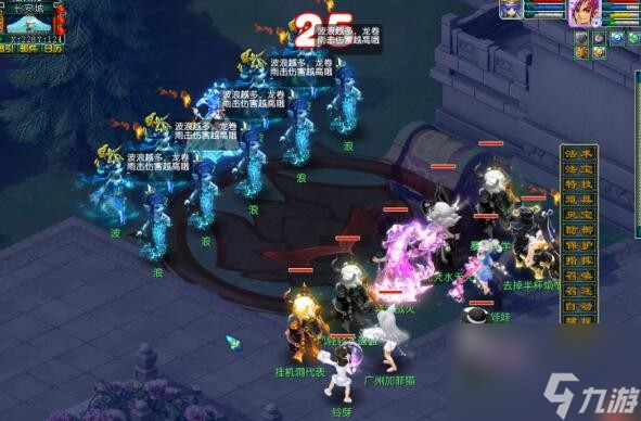 梦幻西游手游龙吟打法攻略 具体一览