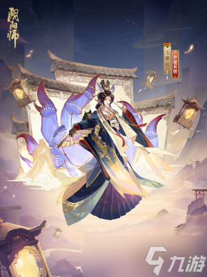 阴阳师玉藻前花合战皮肤如何获得 阴阳师玉藻前花合战皮肤获得 *** 介绍