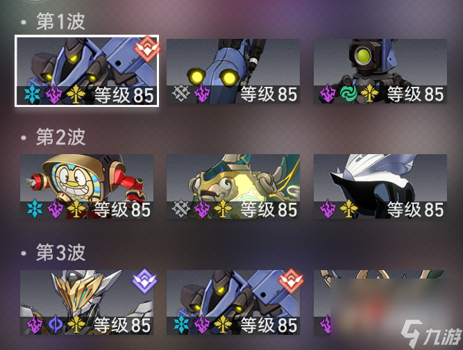 《崩坏星穹铁道》2.1第二期虚构叙事配队攻略