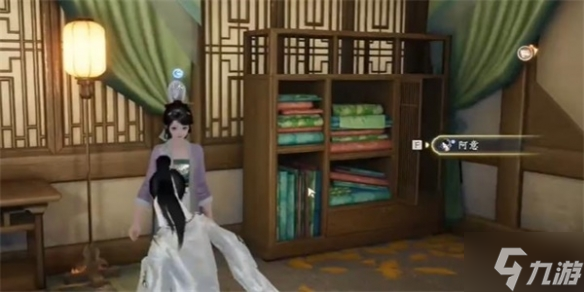 《射雕》如意坊订单任务怎么做？ 射雕如意坊订单任务攻略Get√