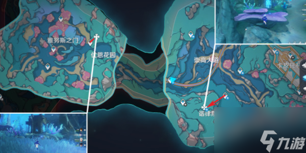 原神:舊日之海華麗寶箱位置在哪？