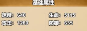探索奇幻世界《<a id='link_pop' class='keyword-tag' href='https://www.9game.cn/shenyuhuanxiang/'>龙吟大陆</a>》深度解析指南