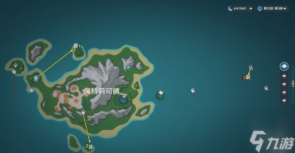 原神4.6楓丹35個限時挑戰位置路線圖
