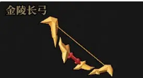 枪火重生狙击虎单刷轮回八攻略