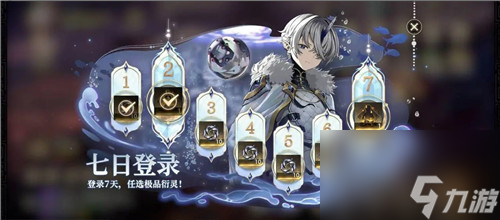 《少年西游记2》开服首日必做任务一览(上)