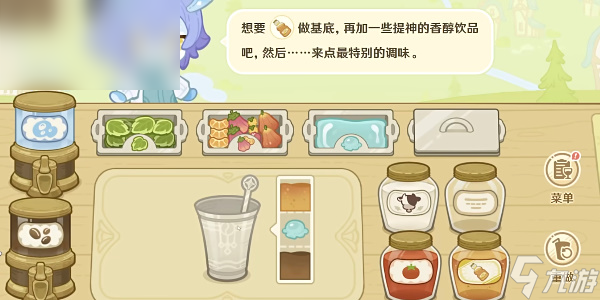 原神微風(fēng)飲游第二天任務(wù)攻略