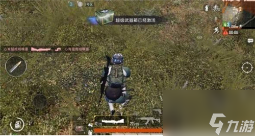 和平精英m79是什么枪 M79榴弹发射器属性详情