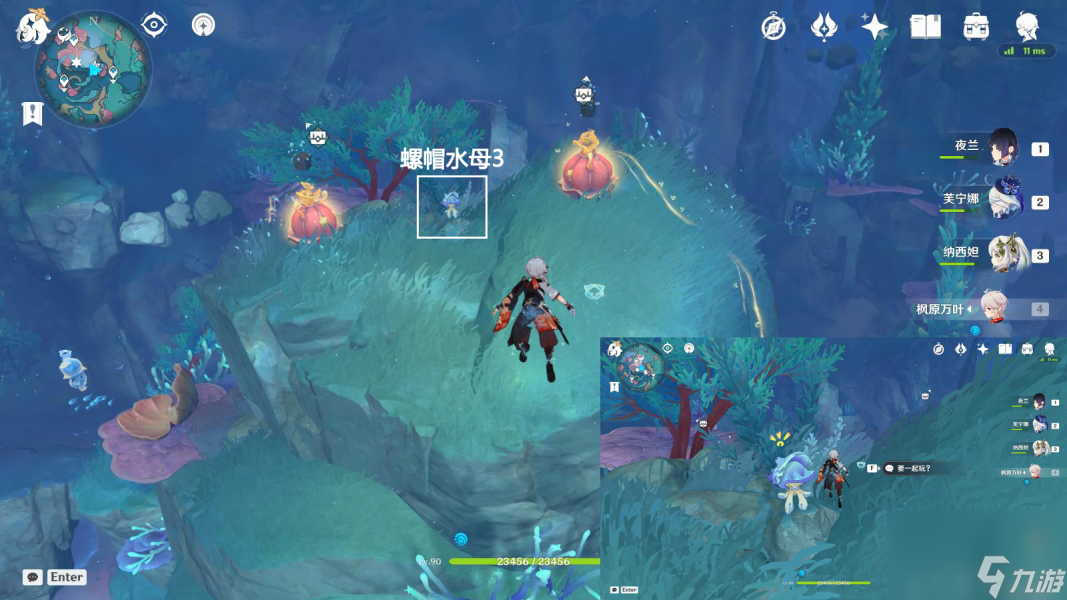 原神3個螺帽章魚圖文解謎過程介紹